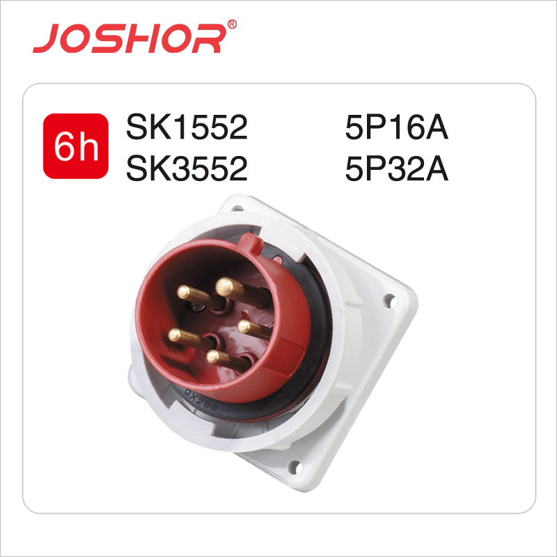 5芯16A暗装插头SK1552 5芯32A反装器具工业插头SK3552 IP67